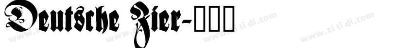 Deutsche Zier字体转换
